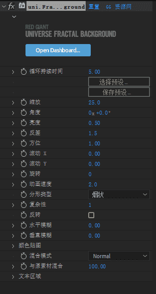 [AE/PR插件] 红巨星宇宙视觉特效插件 Universe v6.0.1 中文汉化版 支持Win系统
