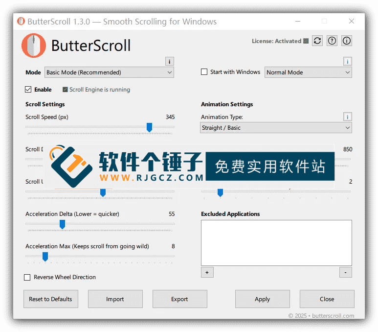 自定义鼠标滚轮速度与惯性平滑滚动工具 ButterScroll v1.3.4 英文版【软件个锤子·R4708】