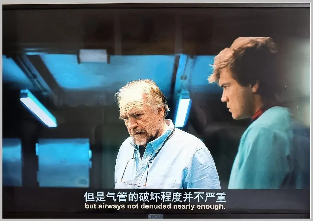 安卓端 多功能媒体播放器 MXPlayer v2.13.0.0 / Por v1.93.4 完整功能版 | 软件个锤子 | R1361