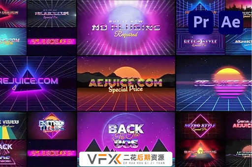 [AE/PR模板] 复古老电影背景文字标题动画 VHS Retro Pack