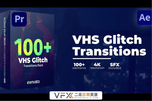 [AE/PR模板] 100种复古老电影故障干扰毛刺损坏视频转场预设 VHS Glitch Transitions