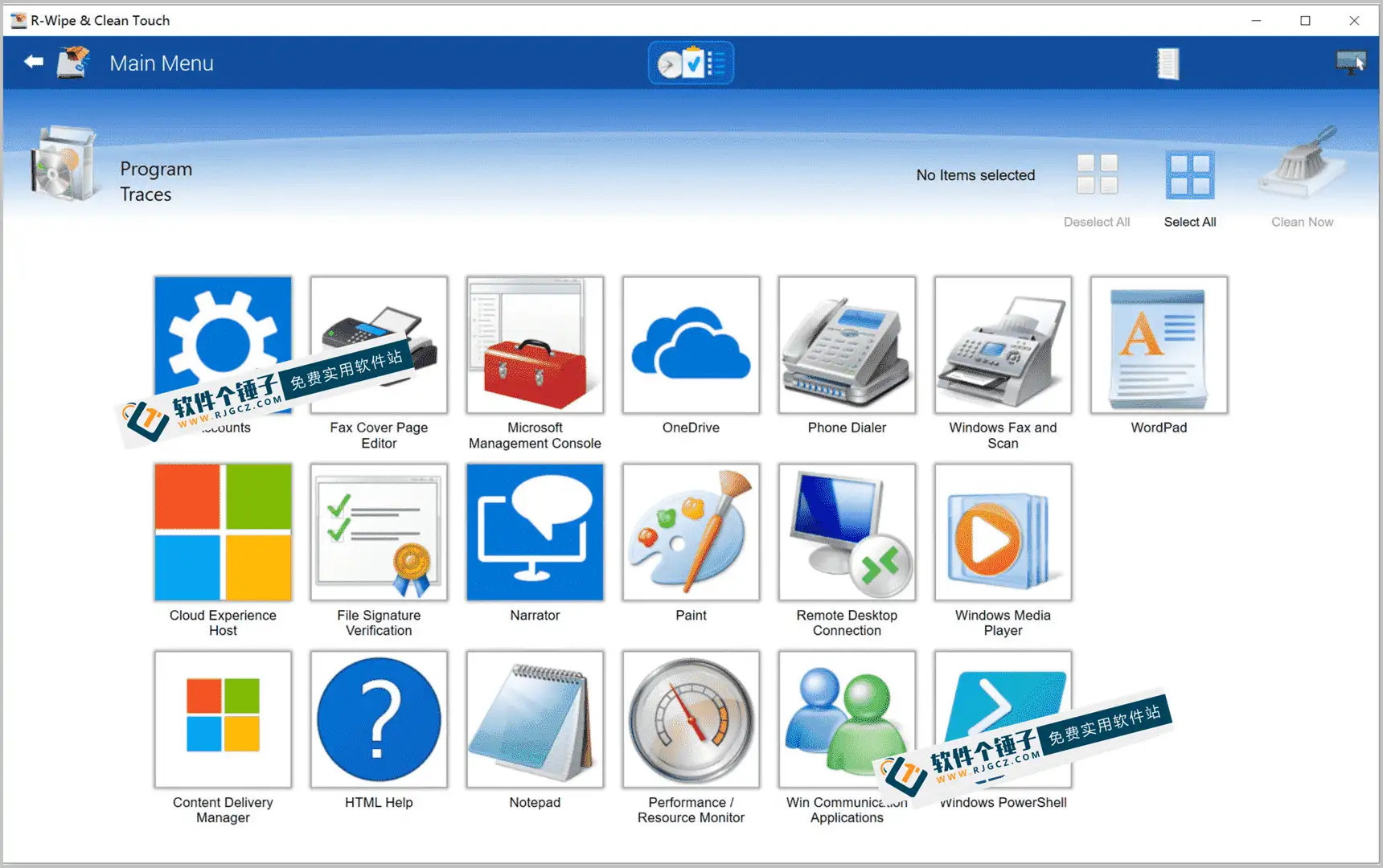 电脑磁盘清理软件 R-Wipe&Clean v20.0 Build 2558 特别版 | 软件个锤子 | R1230