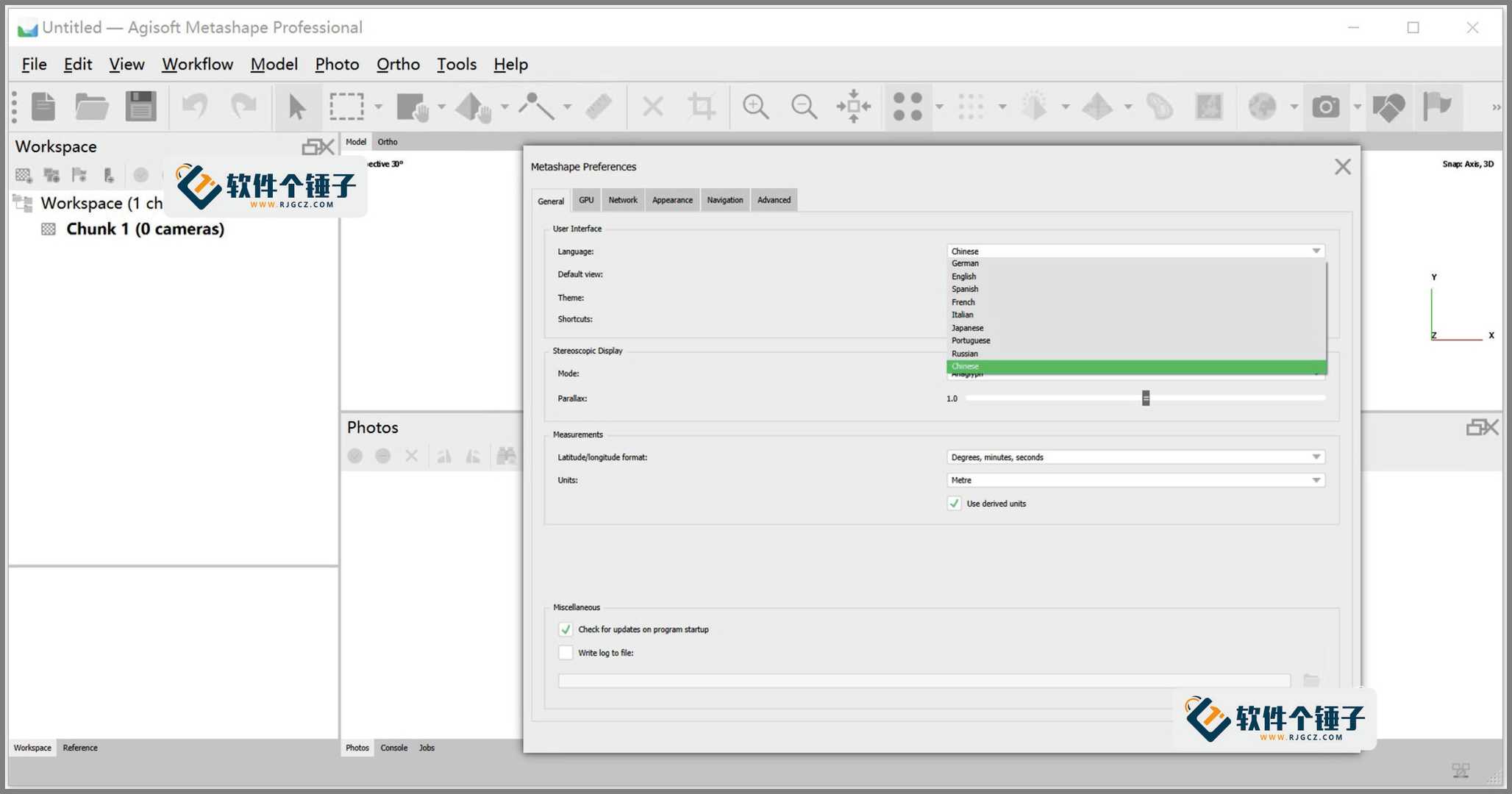 高级3D建模软件 Agisoft Metashape Professional 完整功能版 Win2.3.1.22416 / Mac2.1.3.18946 / Linux2.1.3.18946 | 软件个锤子 | R1571