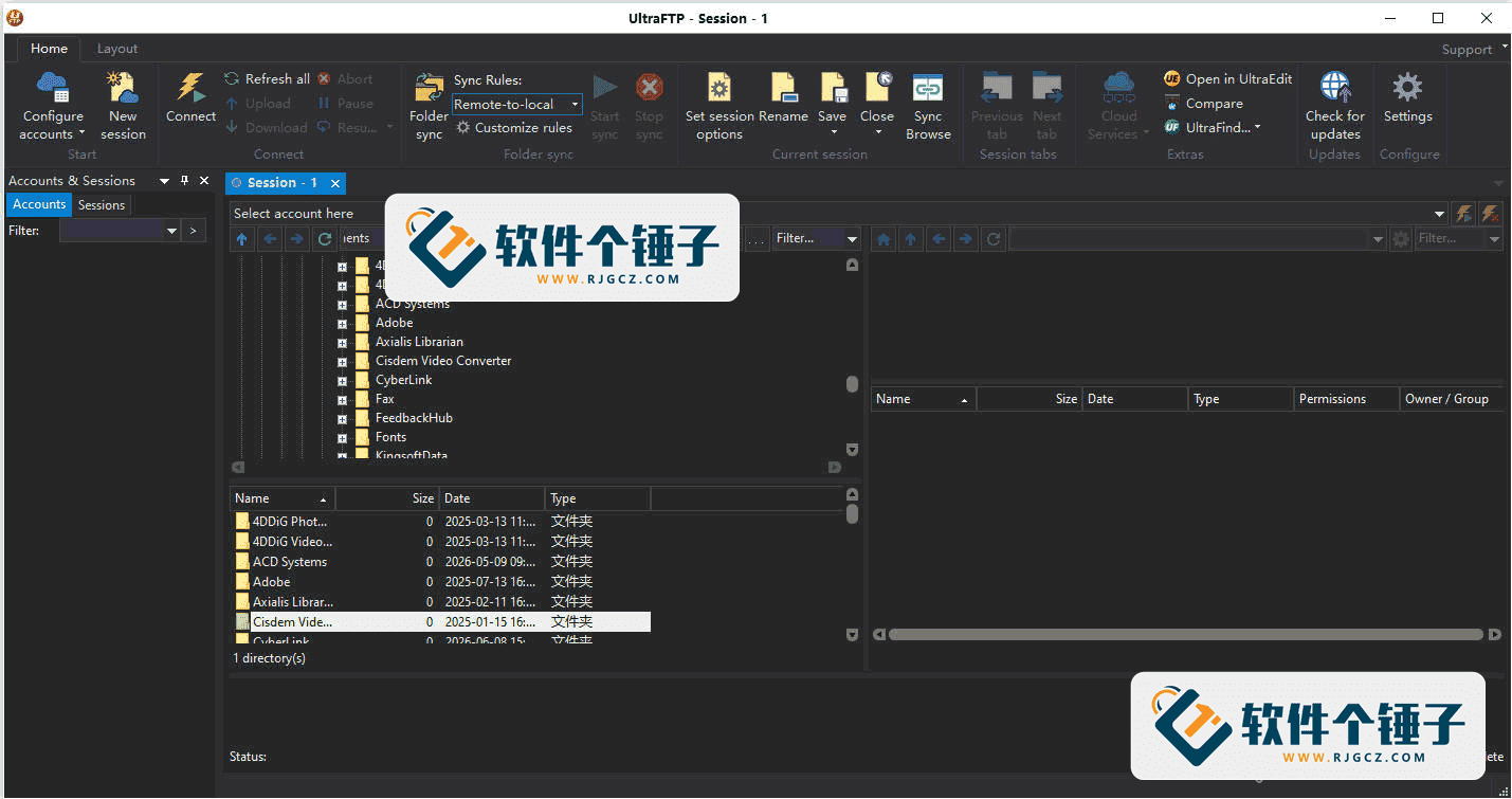 专业级FTP客户端软件 IDM UltraFTP v25.0.0.14 特别版 | 软件个锤子 | R5087