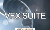 [AE/PR插件] 红巨星视频特效合成套装 Red Giant VFX Suite v2023.1.0 Win版