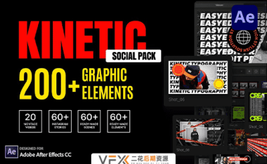 [AE脚本] 200组时尚创意宣传海报排版封面文字标题设计动画 Kinetic Social Pack