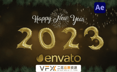 [AE模板] 2023新年快乐气球动画祝福 Balloon New Year Wishes