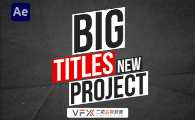 [AE/PR模板] 现代时尚大文字标题排版动画 Big Titles
