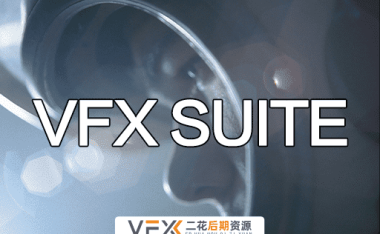 [AE/PR插件] 红巨星视频特效合成套装 Red Giant VFX Suite v2023.1.0 Win版