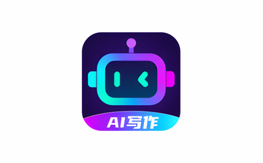安卓端 AI写作君 v1.1.6 解锁会员版