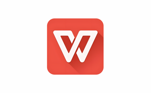 手机办公神器 WPS Office v18.9.0 解锁高级安卓版 国际版+国内版