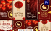 [PR模板] 6款竖屏中国风新年快乐封面宣传展示动画 Chinese New Year Posts and Stories