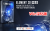 [AE插件] 三维模型渲染 Element 3D v2.2.3 (2192) 中文汉化版 支持Win