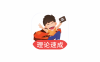 驾照考试答题练习软件 车轮驾考通 v10.1.6 | 软件个锤子 | R5121