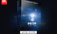[特效素材] 120个科幻电影镜头光效素材特效叠加动画4K视频 Bigfilms PRISM Light Pack