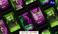 [AE模板] 5款竖版炫酷赛博朋克霓虹灯人物展示动画 Neon Reels