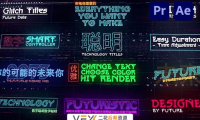 [AE/PR模板] 未来科技赛博朋克文字标题故障特效动画 Cyberpunk HUD