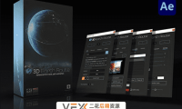 [AE模板/脚本] 三维地球自定义位置坐标定位导航连线展示动画 3D Earth Route