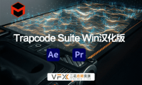 [AE/PR插件] 粒子特效套装 Trapcode Suite v2023.1.0 中文汉化版 支持Win