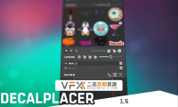 [3DS MAX插件] 三维模型贴图贴花 Decal Placer V1.5 支持Win