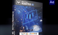 [AE/PR插件] 虚拟现实 VR AR XR 视觉特效插件 Mettle Mantra v2.24 支持Win/Mac