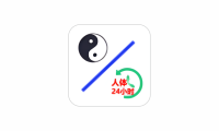 安卓端 中医经络流注 v3.1 免费版