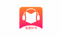 安卓端 有声小说软件 免费听书王 v1.9.1 激活版