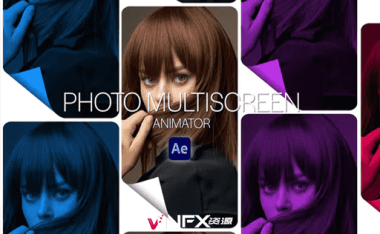 [AE模板] 自定义照片多屏动画切换效果 Photo Multiscreen Animator
