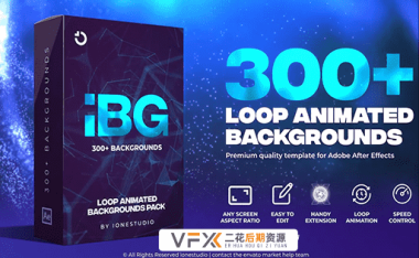[AE/PR脚本] 300种彩色渐变图形背景循环动画预设 iBG Loop Backgrounds