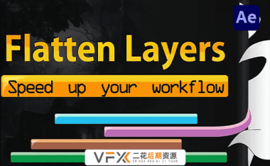 [AE脚本] 图层拼合分组快速预览脚本 Flatten Layers v2.2