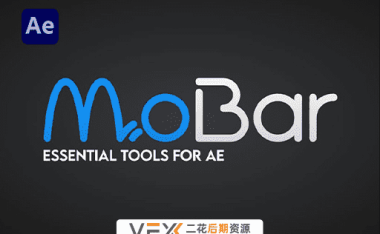 [AE脚本] 120多个可提高效率的快捷命令工具箱 MoBar v1.3.1 中文汉化