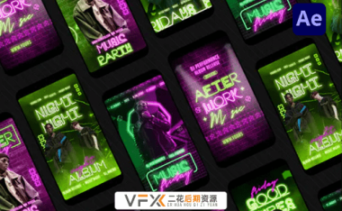 [AE模板] 5款竖版炫酷赛博朋克霓虹灯人物展示动画 Neon Reels