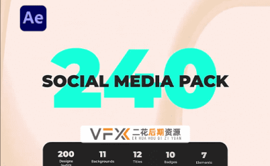 [AE模板] 240+社交媒体海报界面图文排版设计动画 INS Stories and Posts