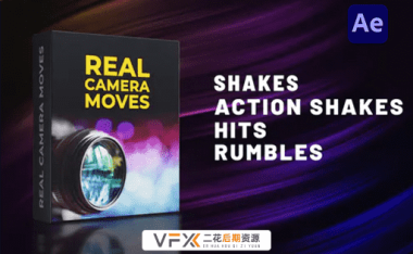 [AE/PR/达芬奇模板] 模拟真实手持摄像机抖动摇晃动画 Real Camera Moves Package
