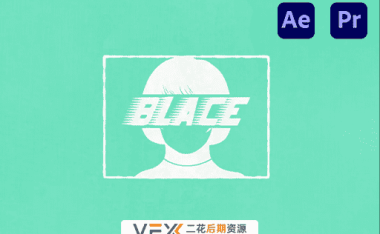 [AE/PR插件] 智能检测人脸添加马赛克插件 Blace – AI Face Detection v1.4.2 中文破解版 支持Win
