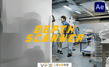 [AE插件] 图像视频景深扫描仪场景深度自动生成 Depth Scanner 1.5.1 中文汉化版 支持Win