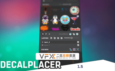 [3DS MAX插件] 三维模型贴图贴花 Decal Placer V1.5 支持Win