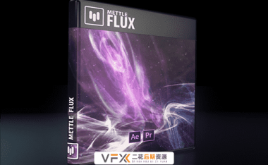 [AE/PR插件] 抽象几何梦幻背景生成器 Mettle Flux v1.15 支持Win/Mac