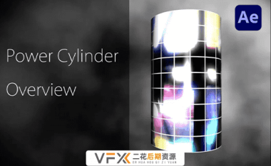 [AE插件] 带能量光效控制的图像3D弯曲圆柱 Power Cylinder v1.1.6 支持Win/Mac