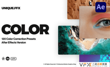 [AE预设] 120种电影滤镜颜色分级调色预设 Color Kit Presets Pro 4K分辨率