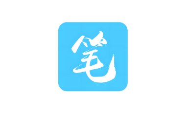 安卓端 小说漫画阅读神器 笔趣阁 v2.7.4 完美去广告版