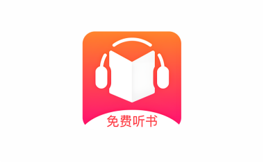 安卓端 有声小说软件 免费听书王 v1.9.1 激活版