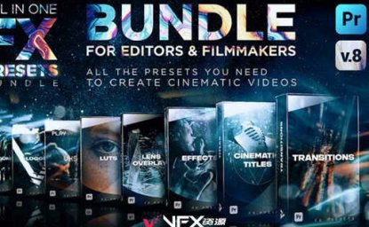 [PR模板] 1500+数字故障视频转场特效镜头漏光标题动画LUTS调色预设蒙太奇剪辑素材包+音效 V8