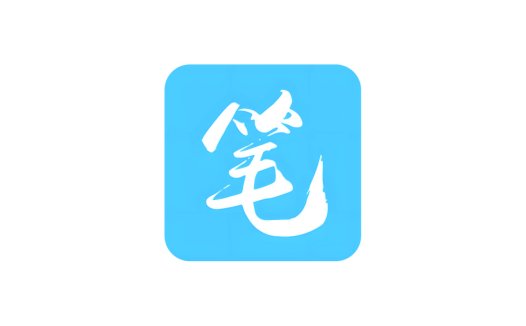 安卓端 小说漫画阅读神器 笔趣阁 v2.7.4 完美去广告版