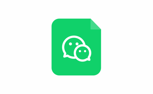 微信文件采集软件 V2.21 免费版