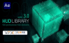 [AE脚本] 900个科技感线条屏幕边框UI界面元素动画预设包 HUD Library V3.0