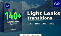 [AE模板] 140个视频镜头漏光过渡转场预设动画 Light Leaks Transitions
