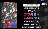 [AE模板] 2250组现代排版设计包装封面指示线文字标题图形转场动画 Graphics Pack