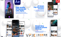 [AE模板] 安卓手机APP应用演示展示片头 App Presentation Android Phone Mockup