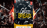[特效素材] 184个玻璃撞击炸裂破碎动画 BusyBoxx V13 Glass Breaks